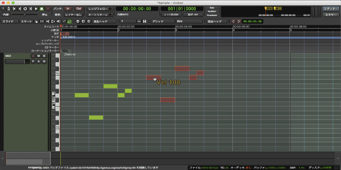 ArdourでMIDIを編集するための基本操作