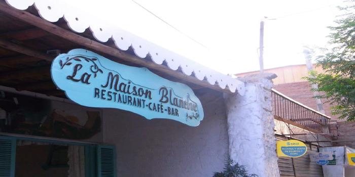 ただでは済まなかったペルー旅行（6日目）